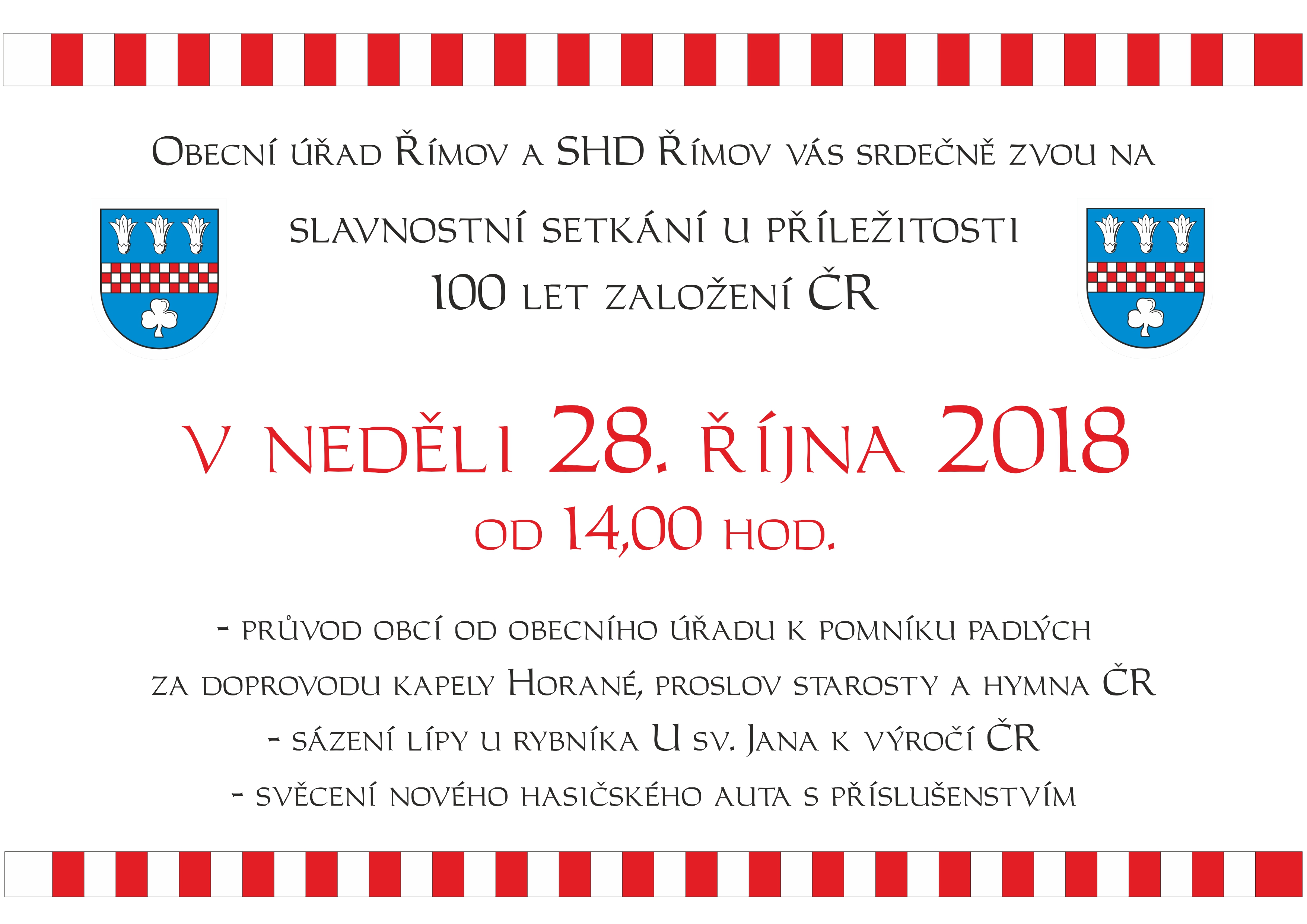 rimov 100 let a sveceni plakat 2